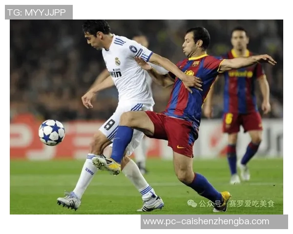 虎扑足球热潮再起球迷热议赛事精彩瞬间与战术分析